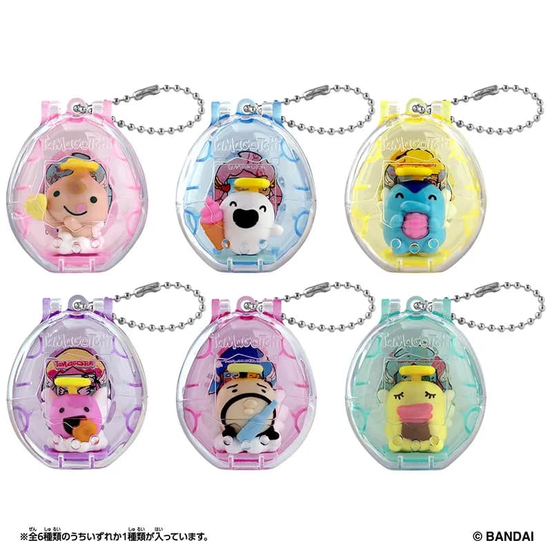 Disponibile Bandai Tamagotchi Serie di Ciondoli con Design di Personaggi, 3a Serie, Modellino Action Figure Carino