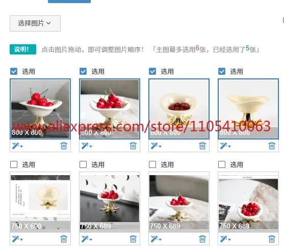 1 pezzo di piatto ornamentale in ceramica con petali, stile arte astratta, lusso leggero, moderno, con base in metallo, per snack e frutta secca.