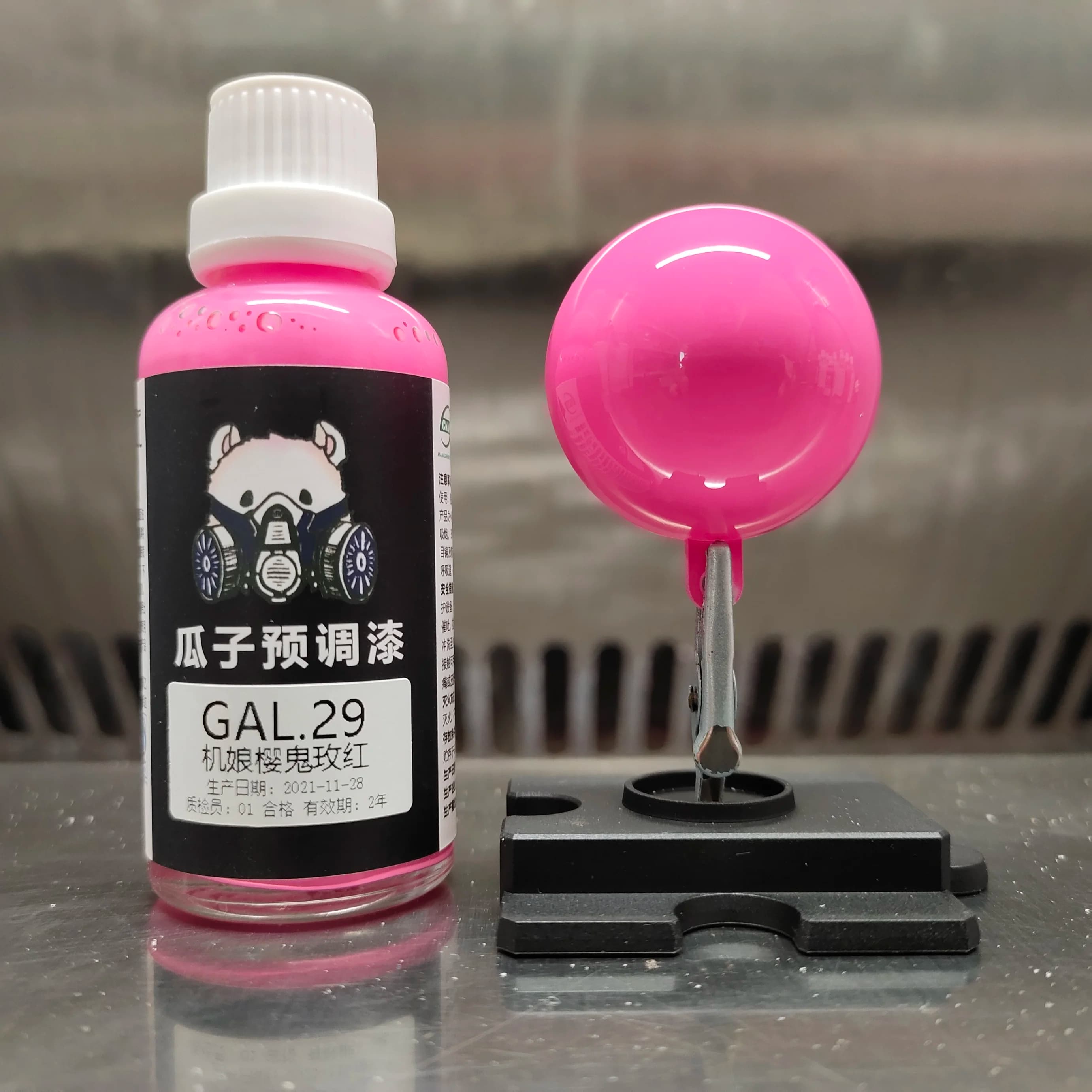 Paint Pigment Coating Oiliness Skin tone Machine Mother Cherry Ghost Rose Red Spray model Coloring Spray Pre Mixed Paint GAL.29