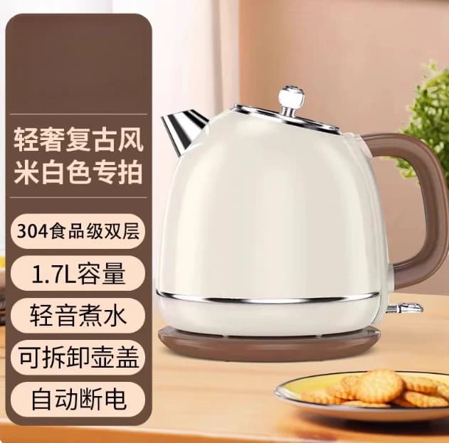 Retro Electric Kettle 304 Large Capacity Automatic Power Failure, Stainless Steel Boiling Water Teapot