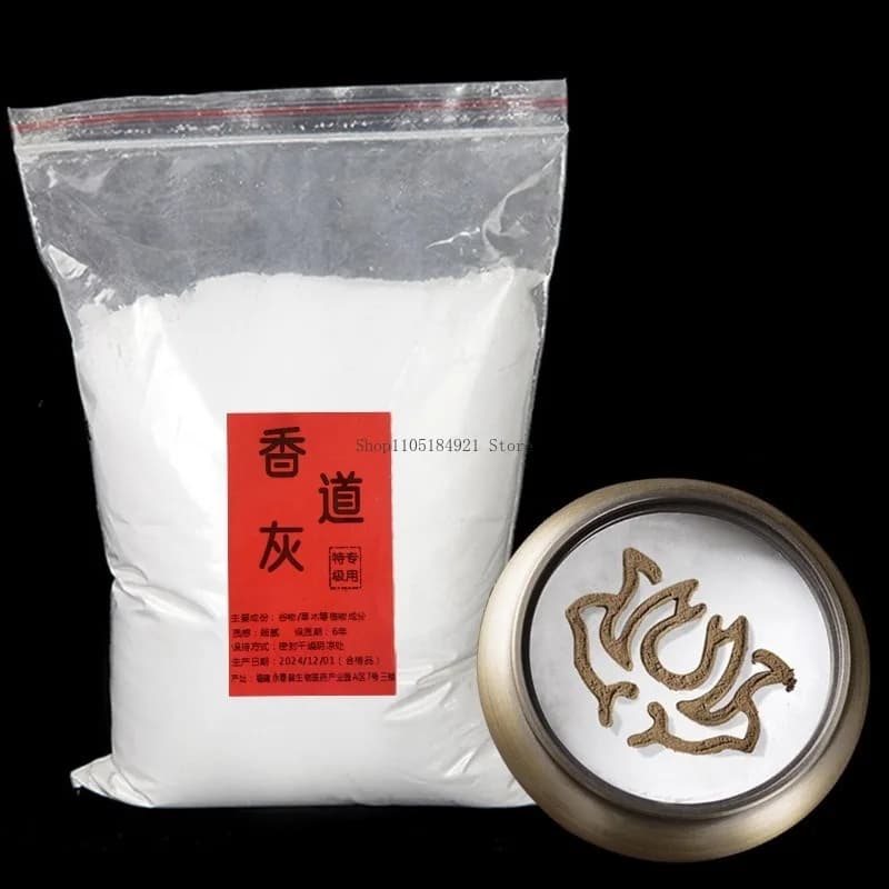 600G/bag Incense Burner Ash Insert Joss Stick Special Bottom Ash Household Indoor Incense Seal Fireproof Air Fragrance Material