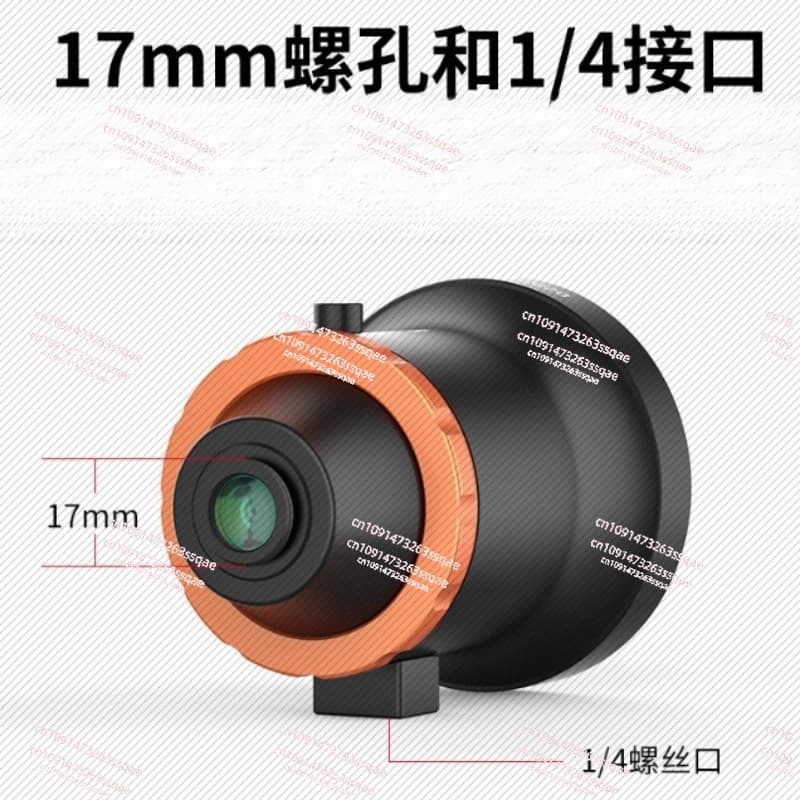 PER ULANZI DOF adattatore smartphone/SLR e obiettivo cinematografico E-fotocamera full frame