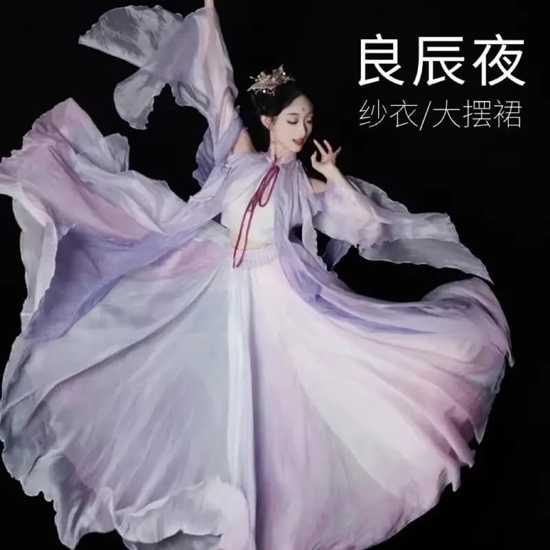 2026 new Elegant Pink Purple Stand Up Collar Ribbon Gauze Dress, Classical Dance Fairy Atmosphere, Chinese Dance