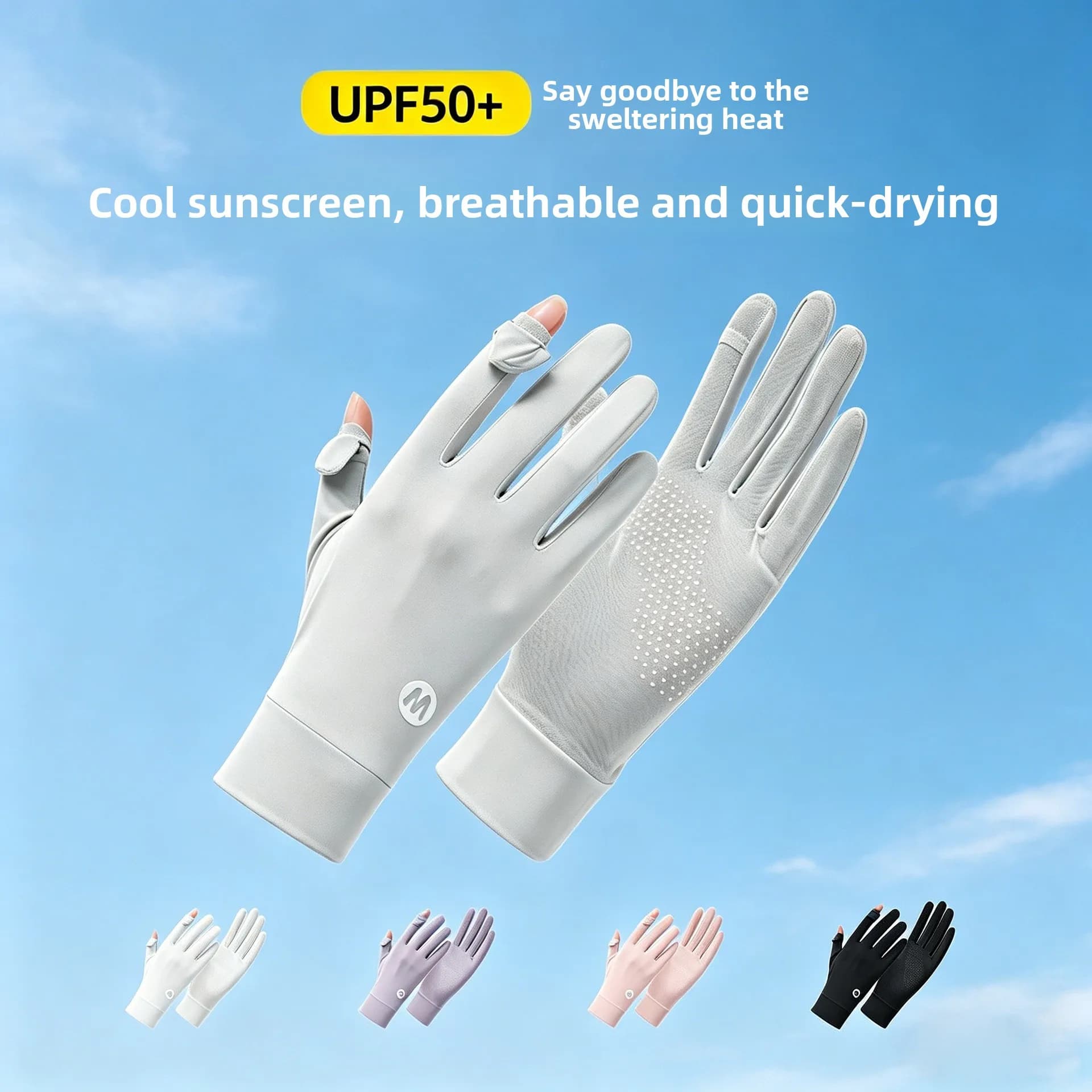 Ice silk sunscreen gloves are UV resistant, lightweight, anti slip, breathable, and cool for outdoor cycling in summer