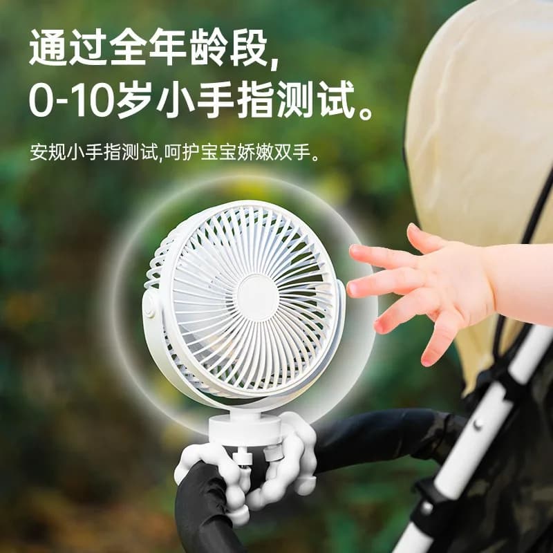 Ventilatore a Polpo da 6 Pollici per Passeggino, Ventilatore da Tavolo USB Ricaricabile con Luce Notturna per Campeggio e Passeggino