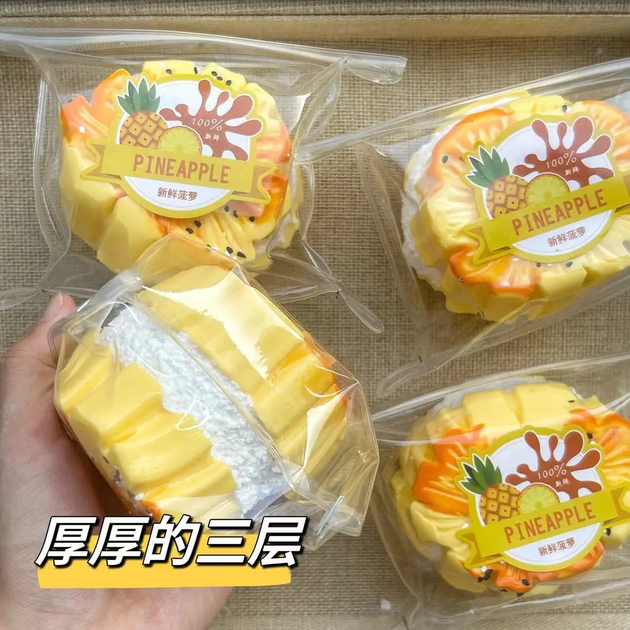 Squishy Fruit Ananas Giocattoli sensoriali antistress per adulti Bambini Ansia Sollievo Agitarsi Giocattoli Spremere Giocattoli per ADHD Autismo Focus