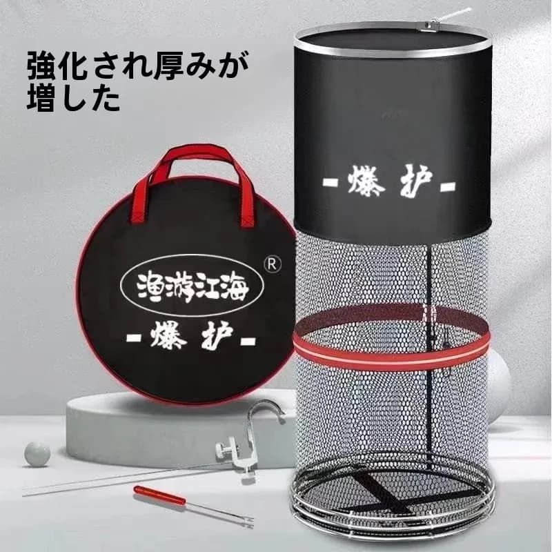 Stainless Steel Thickened Fishing Net Bag Quick Dry Fish Protector Multi-Functional Fishing Bag for Outdoor Camping Travel