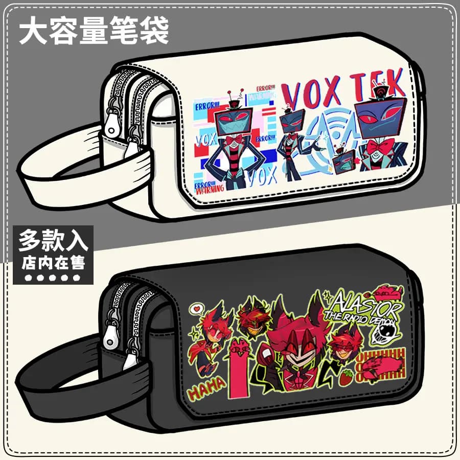 Gioco Anime No Attributi Anime Cosplay Astuccio per matite Borsa per cancelleria Astuccio per penne Materiale scolastico per studenti Regalo di Natale