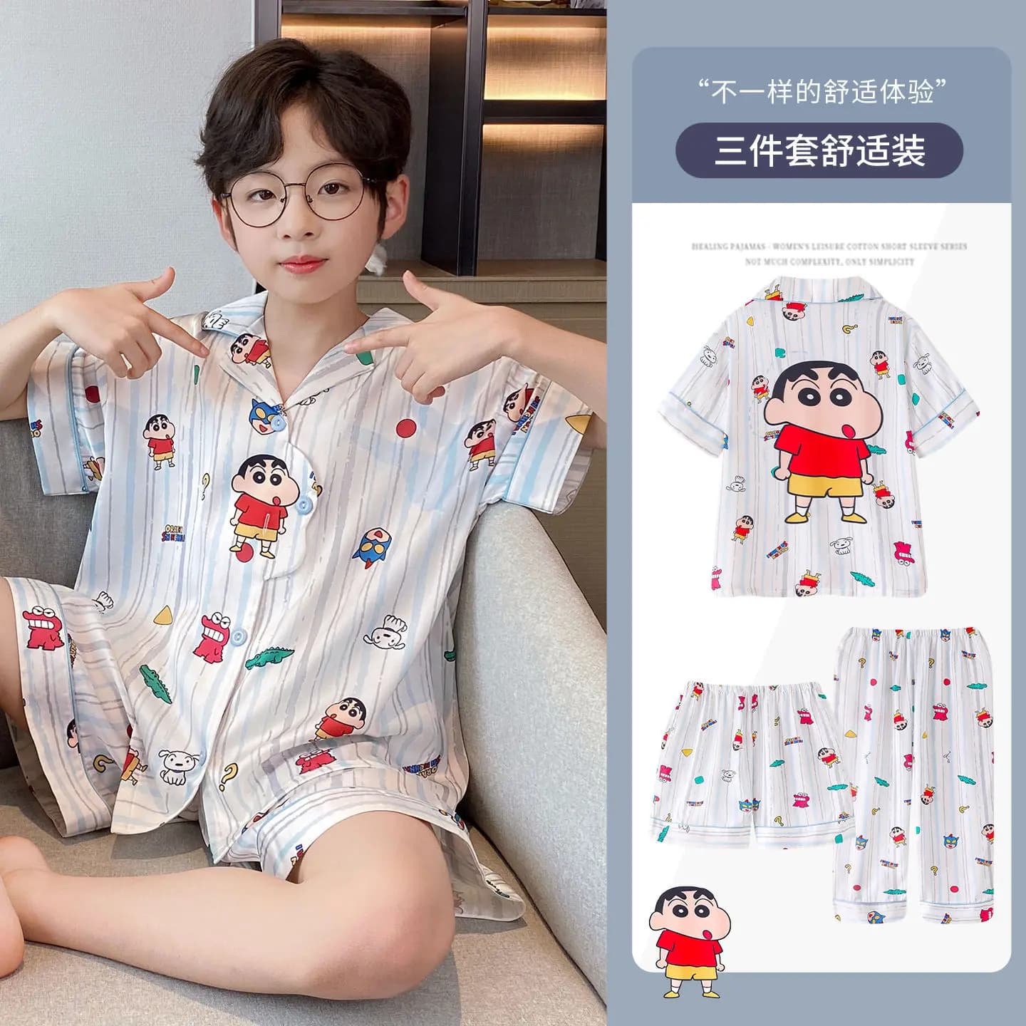 Set di 3 Pigiami per Bambini Crayon Shin Chan, Pigiama Estivo a Maniche Corte in Seta Ghiaccio per Ragazzi, Set di Abbigliamento Casual per Adolescenti