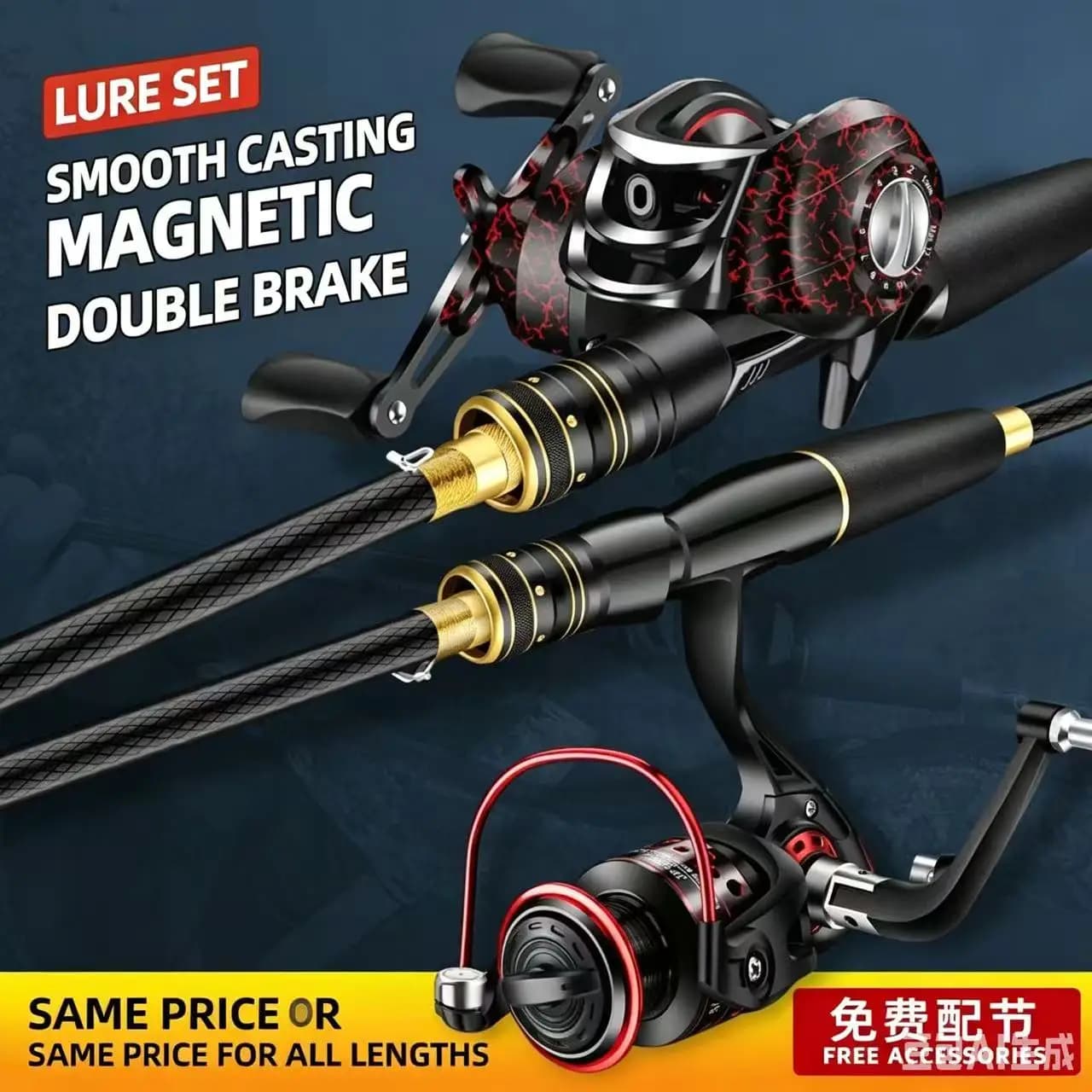 Canna da Pesca e Mulinello M Power in Fibra di Carbonio per Lanci Lunghi, Pesca in Mare (Acqua Salata) (Lunghezza: 1.66m/1.81m/2.11m/2.41m)