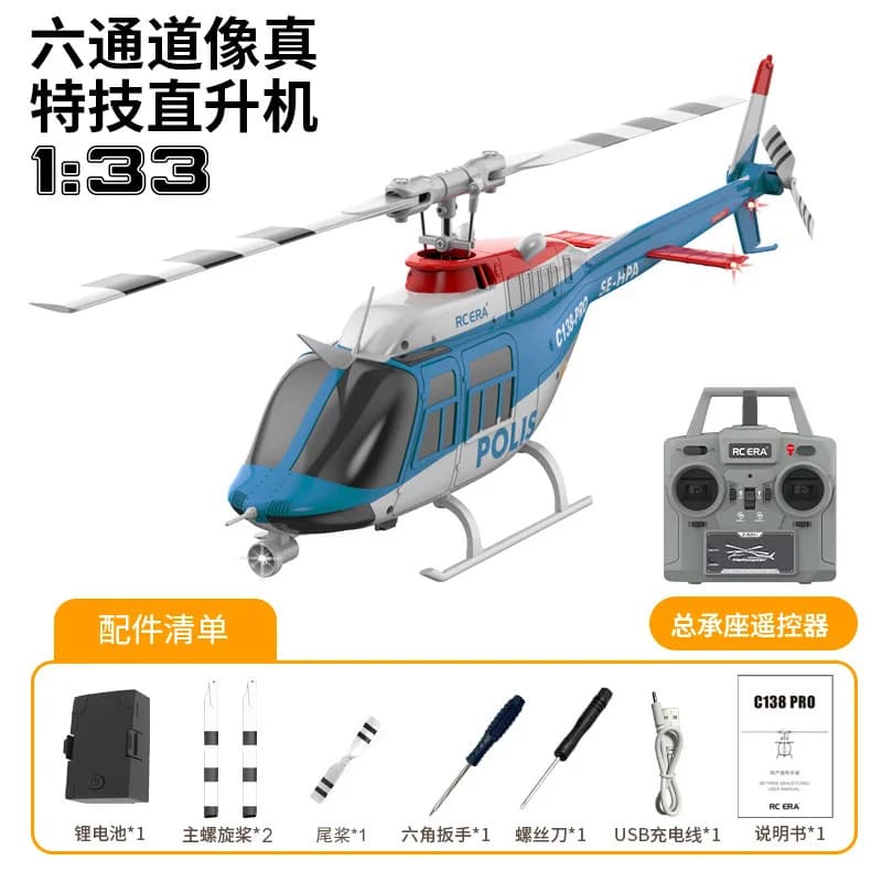 Nuovo C138 Pro Posizionamento intelligente Altezza fissa Brushless Sei canali Elica singola Modello di elicottero Rc Giocattolo Regalo di compleanno