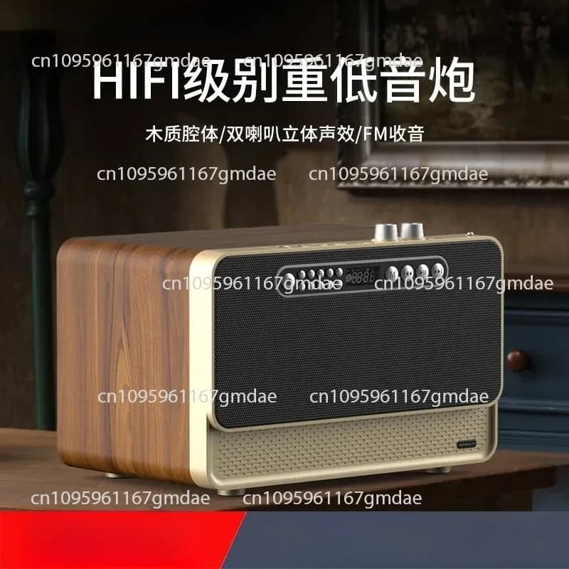 W1 Wood Wireless Bluetooth Speaker Overweight Karaoke Radio Retro Audio Subwoofer