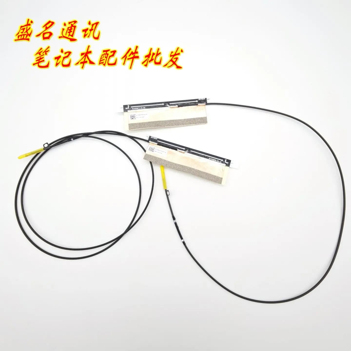 Replacement Laptop Antenna Cable for HP 16-AF 16-AG TPN-C178 DC33002XP00 XP10 WiFi Antenna Flex Ribbon Cable for Notebook