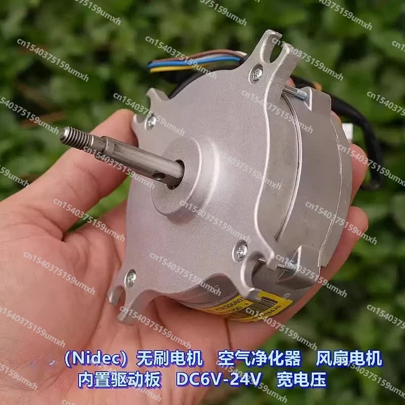 Motore brushless Nidec con scheda driver DC6V-24V Motore ventola purificatore d'aria 48F704QC40