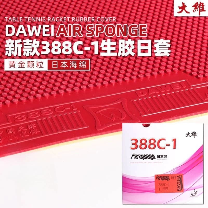 DAWEI 388C-1 Racchetta da ping pong in gomma imballata in gomma tipo offensivo