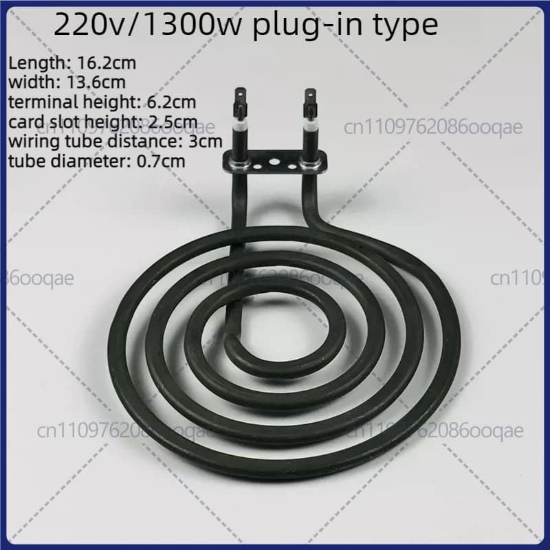 Elemento riscaldante da 1300 W per friggitrice ad aria, 220 V 16,2 cm×13,6 cm