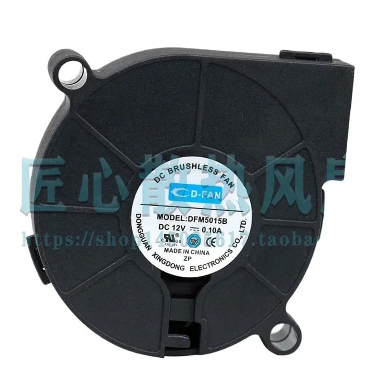 Blower Cooling Fan for D-FAN DFM5015B DC 12V 0.10A 5cm