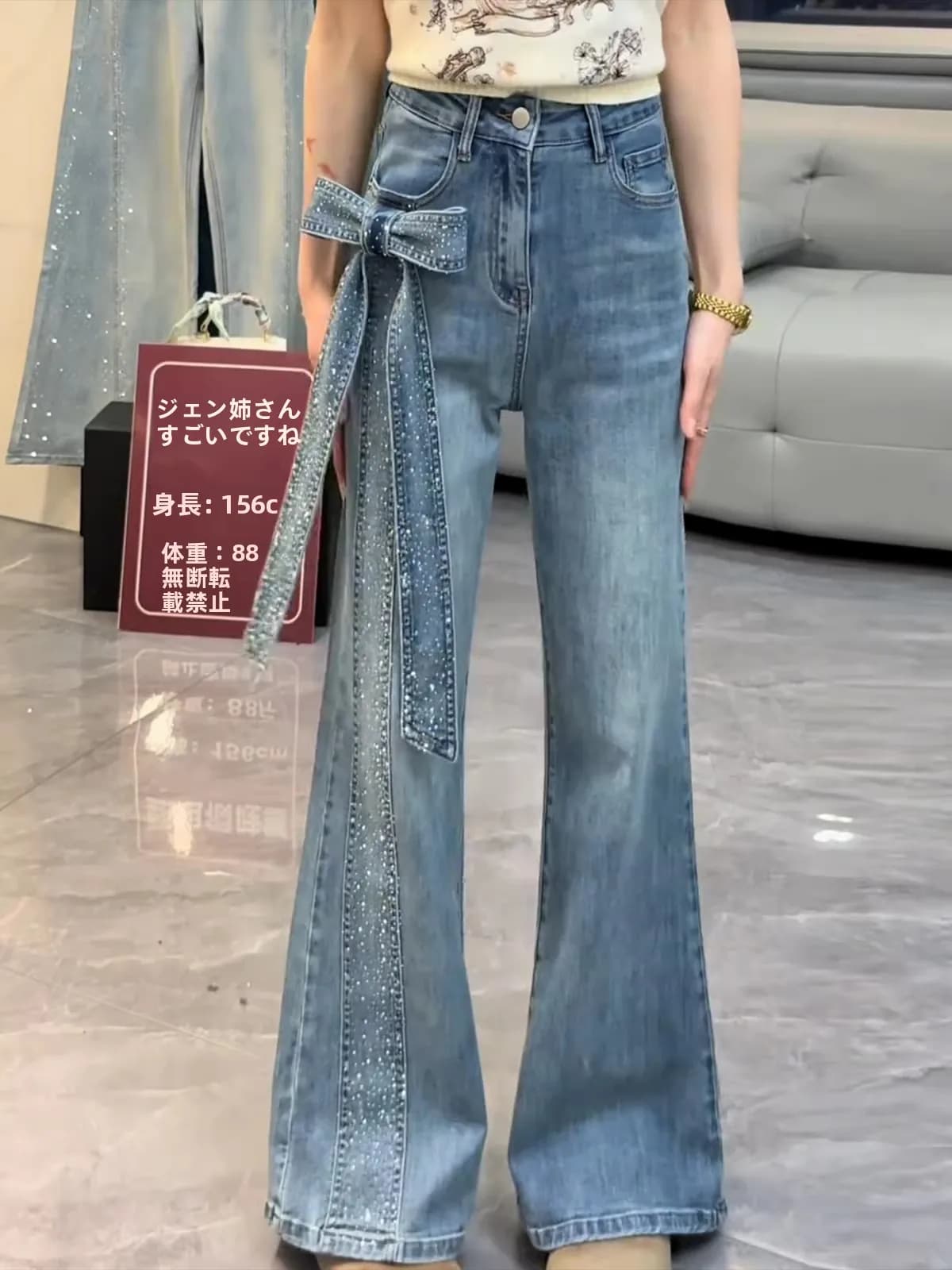 Blue Starry Flash Diamond Women's Bell Bottom Jeans Summer 2026 Fashion Knot Straight Leg Pants High Waist Slim...
