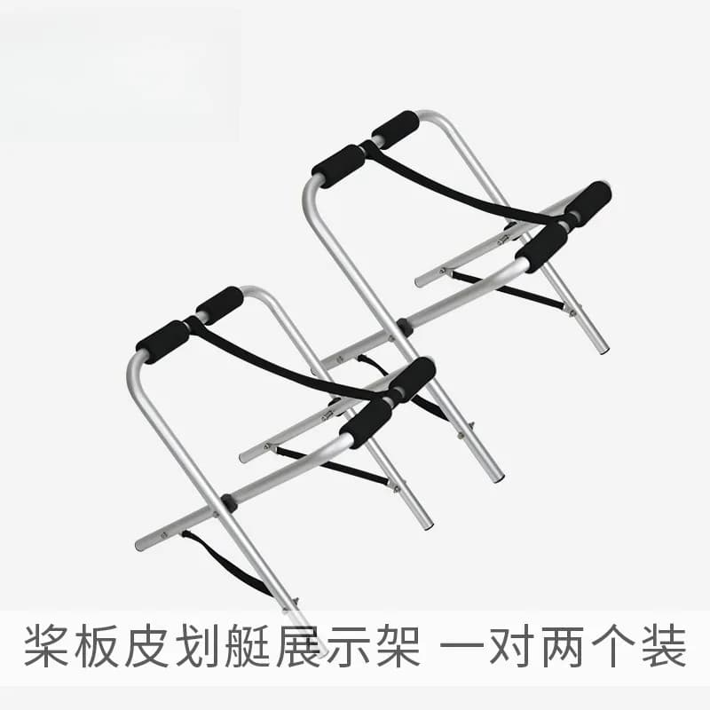 Kayak paddle board placement bracket high strength aluminum alloy portable bracket