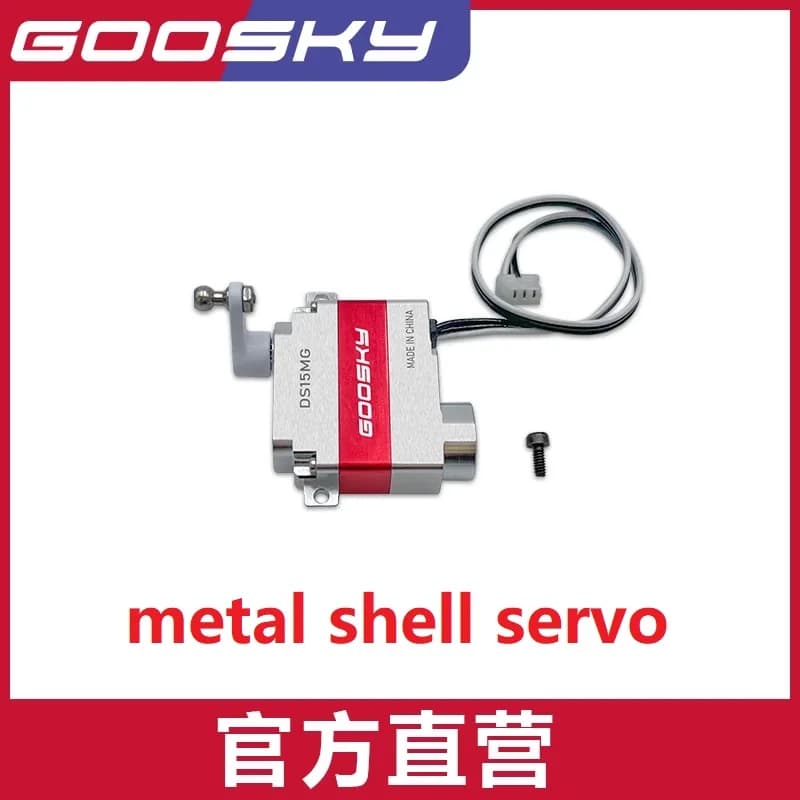 GOOSKY LEGEND S2 S2 MAX S2 Ultra 3D RC Helicopter Pezzi di ricambio per servo
