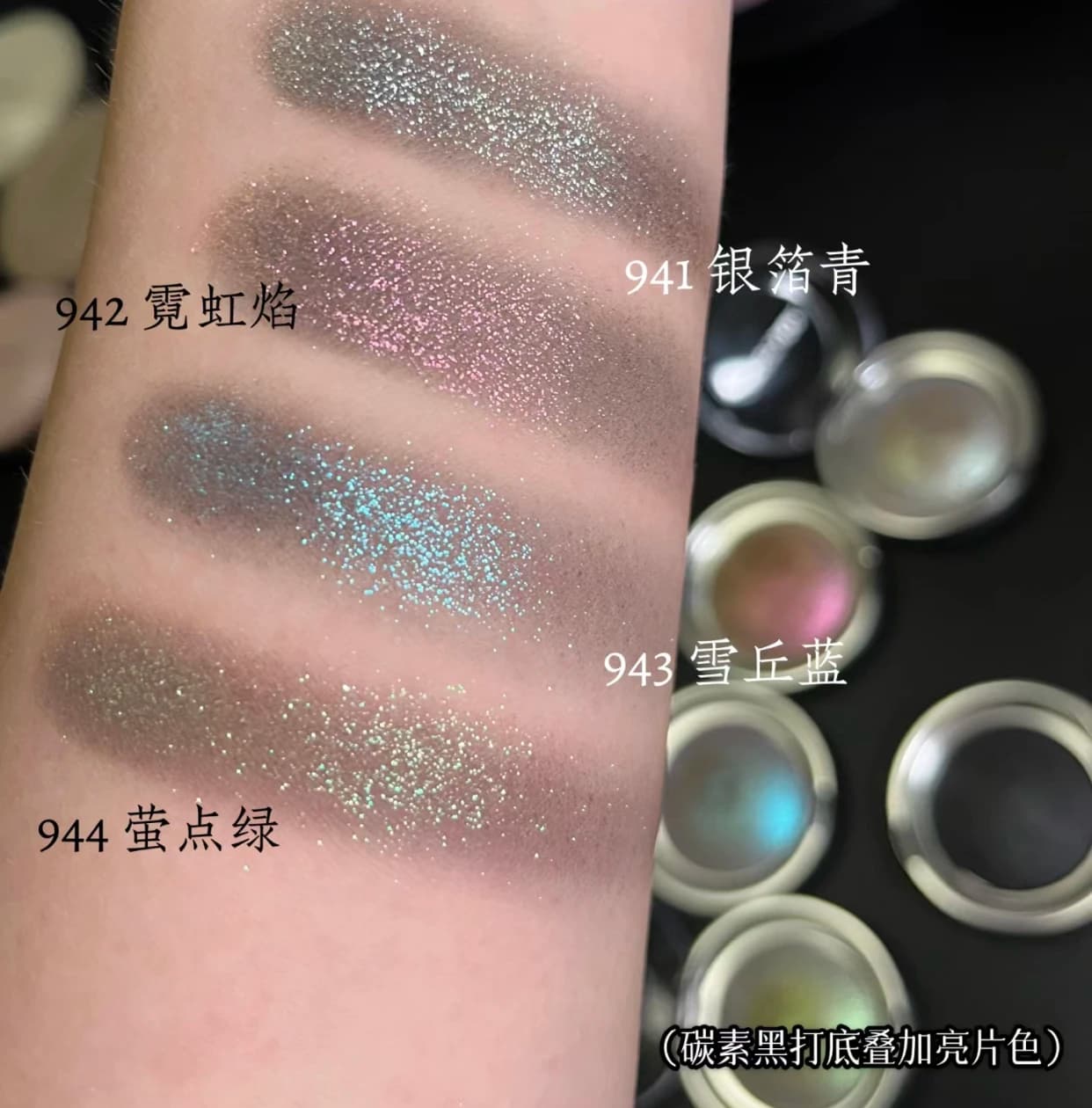 Ombretto camaleonte ottico Spenny Glitter Ombretto monocromatico a lunga durata facile da indossare