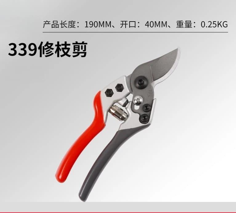 Powerful SK5 steel pruning shears, multifunctional shears for domestic bonsai, garden shears for crude pruning.