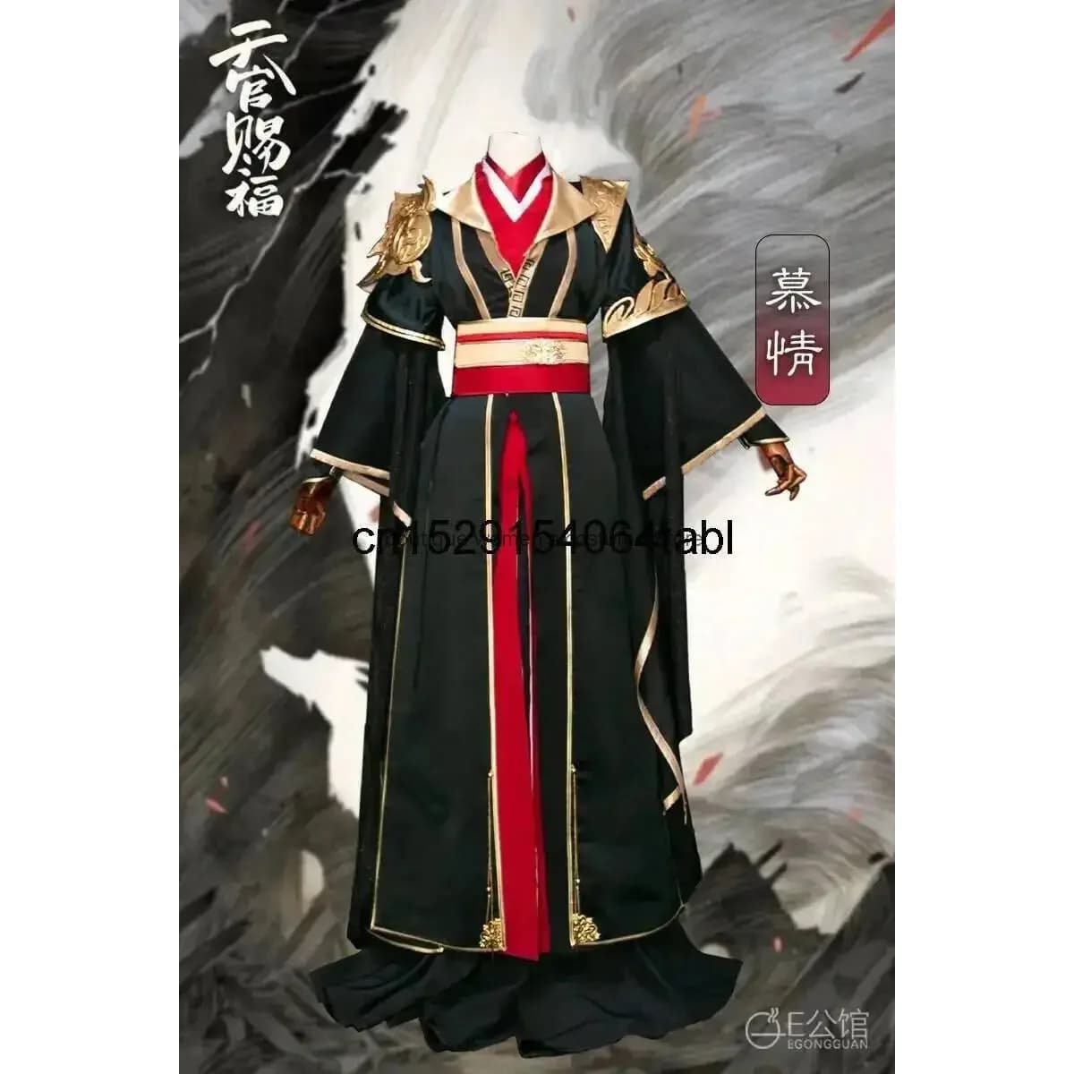 Costume Ufficiale di Cosplay Tian Guan Ci Fu Mu Qing, Costume in Stile Antico per Uomo, Han Fu per Halloween