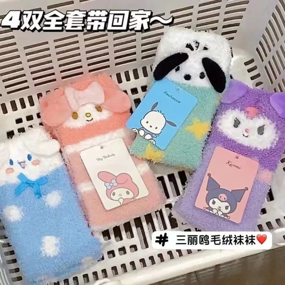 Calzini in Cotone Peluche Sanrio, Calze Calde Autunno Inverno Kawaii Anime Kuromi Cinnamoroll My Melody, Calzini da Casa, Regali per le Feste