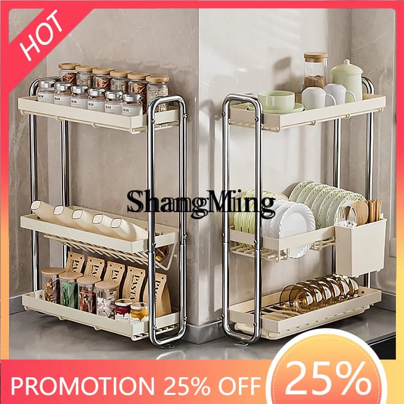 SM racks for multifunctional object holders for kitchen utensils for multilayer dressings