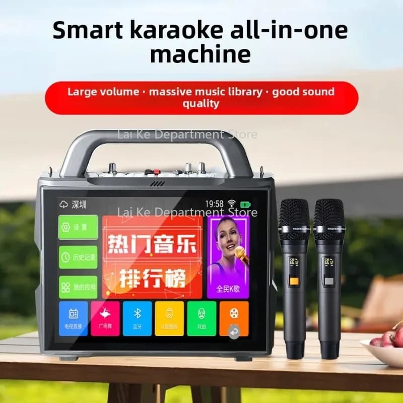 Macchina per l'ordinazione delle canzoni intelligente per esterni k set audio per canzoni famiglia ktv karaoke 0k macchina mobile all-in-one per la casa
