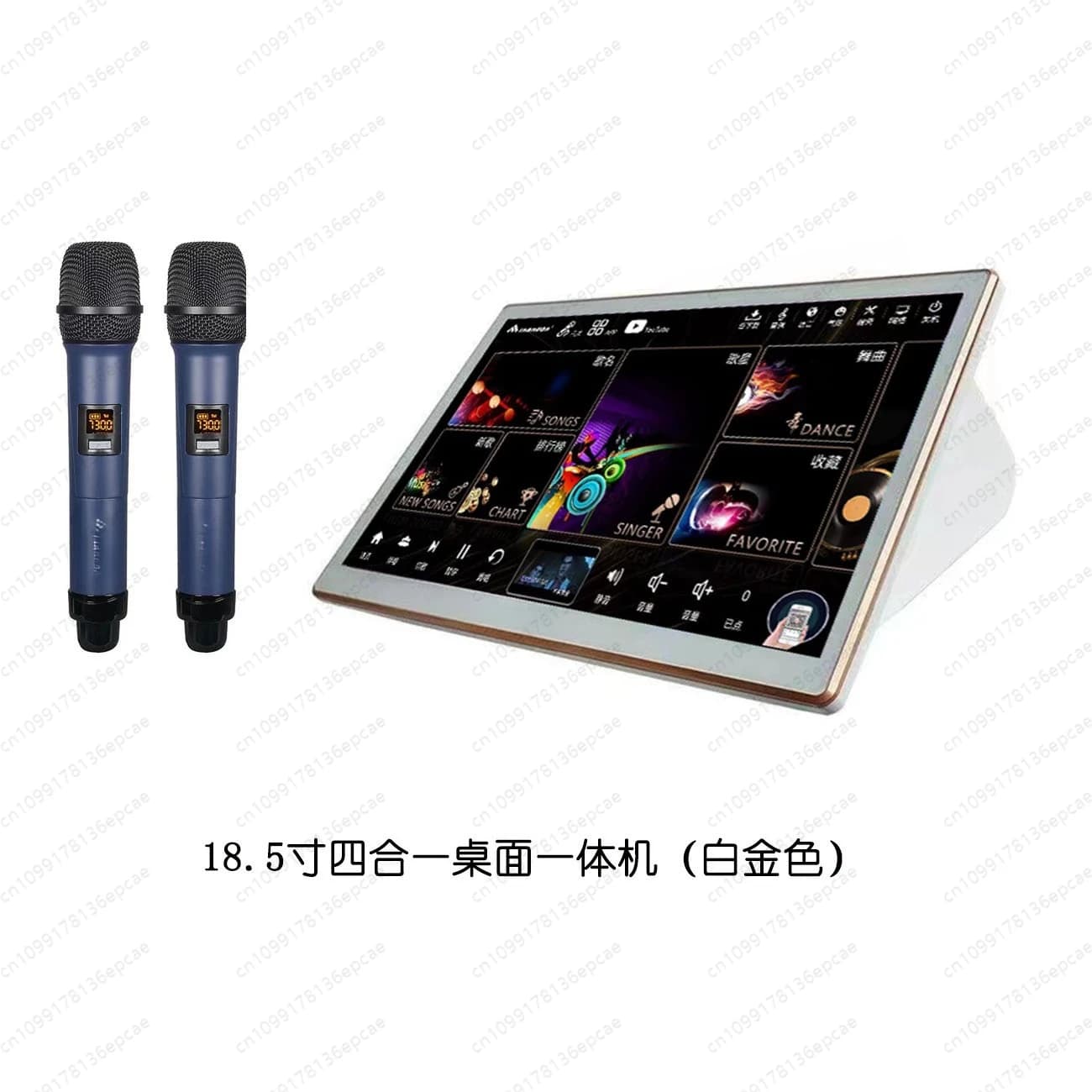 Yin Wang jukebox macchina all-in-one Hong Kong, Macao e Taiwan macchina di canto famiglia karaoke casa KTV versione internazionale