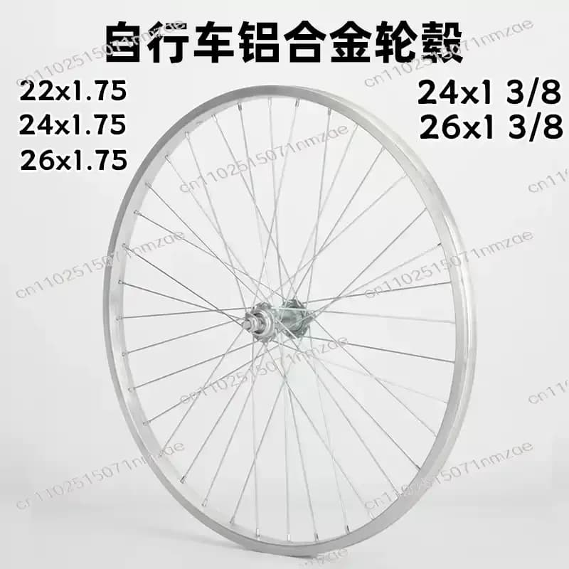 Cerchio a raggi posteriore per bicicletta, accessori per triciclo, ruota anteriore 20 pollici, posteriore sinistra, posteriore destra, 24 pollici
