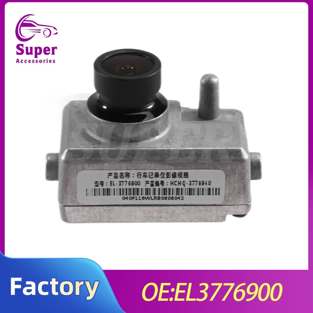 EL-3776900 Dash Cam for Car AVR GPS Vehicle Mounted Driving Recorder Camera for BYD Dolphin Seal Atto 3 Yuan Song Pro Tang Han DM EV