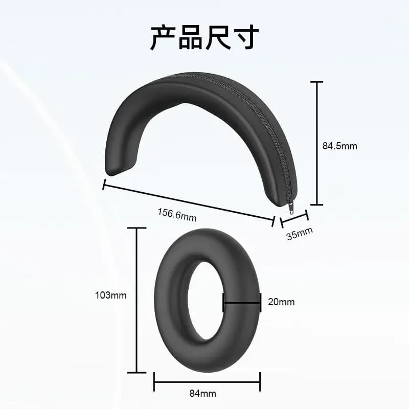Waterproof and Washable Silicone Protective Covers Suitable for Sennheiser MOMENTUM 4 head wearers