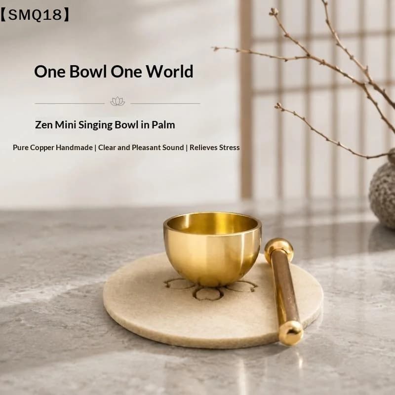 Small Size Brass Singing Bowl, Home Ornament For Relaxation Stress Relief Ideal For Meditation Yoga Cultural Collection【SMQ】