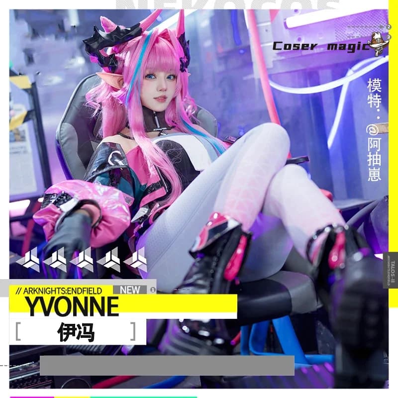 yvonne dagli arknights yvonne costume cosplay per le donne gioco costumi di halloween vestito