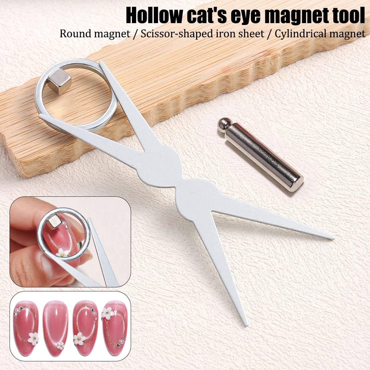 Hollow Cat Eye Nail Magnet Scissor Iron Sheet Design Dual Round Cylinder Magnets for DIY Hollow Ring Light Nail Art Design