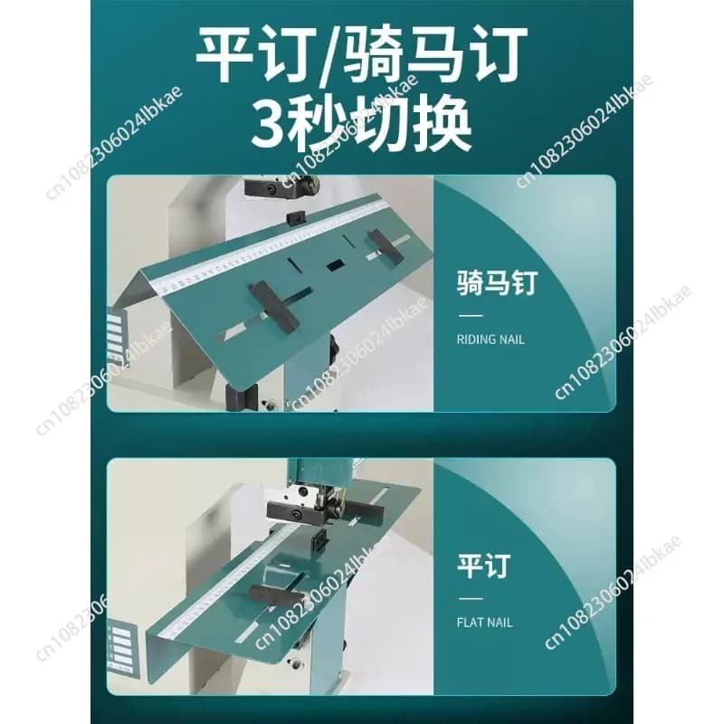 Macchina per rilegatura a filo, Graffatrice elettrica con pedale, Graffatrice M2000, Rilegatura piatta, Rilegatura per equitazione 1 pezzo M2000-L