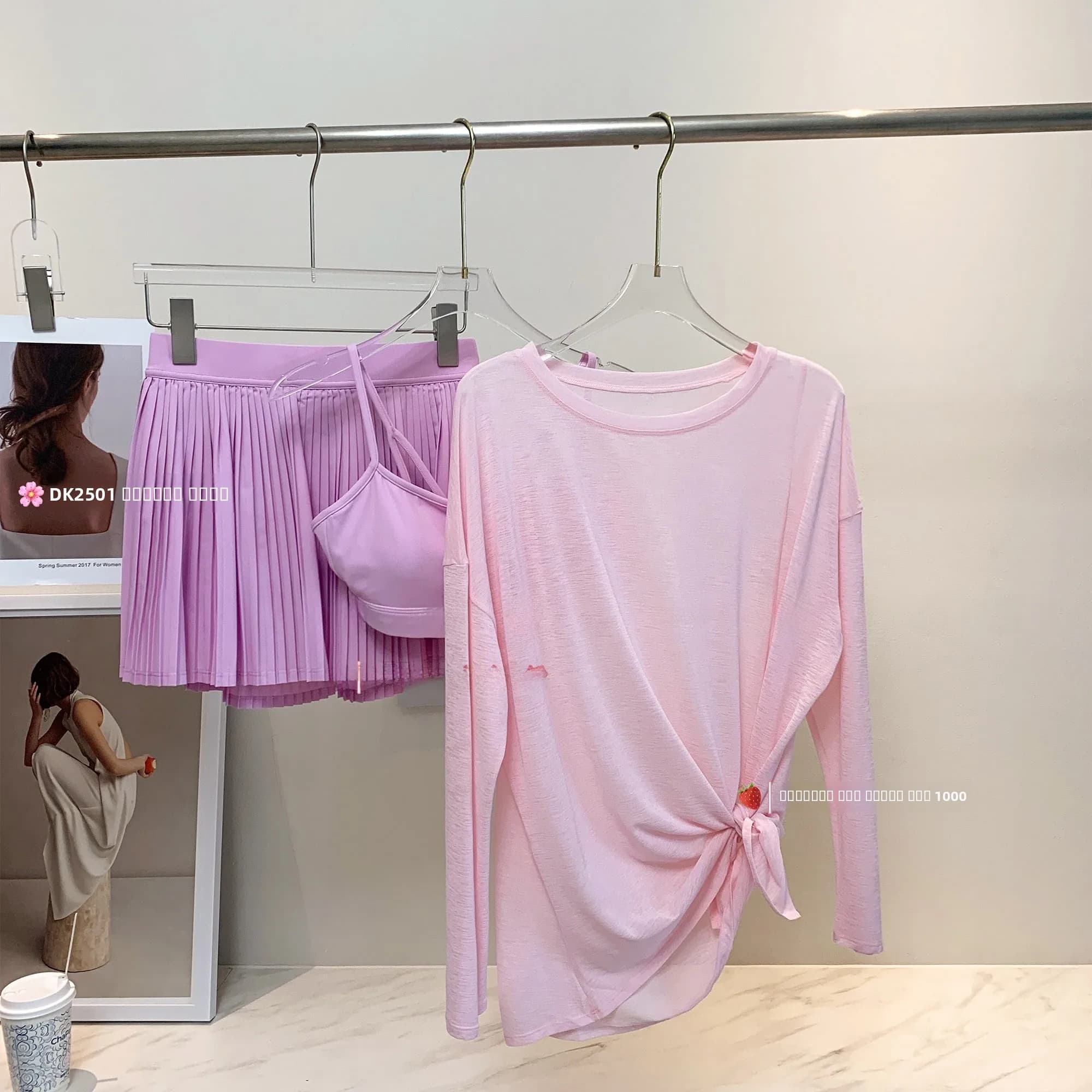 Set Yoga Milkshake alla Fragola da Donna, Traspirante, Pantaloncini da Tennis, Abbigliamento Sportivo Casual alla Moda, Tre Pezzi, Girocollo, Manica Lunga