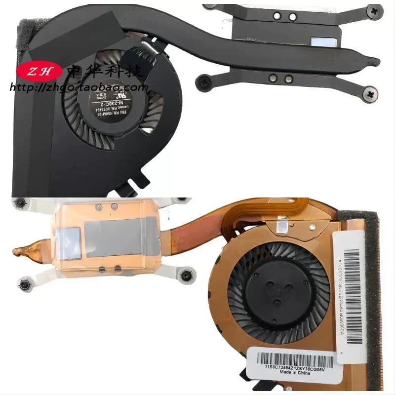 For ThinkPad X250 X240 S Fan Heatsink 00HM192 04X3818 00HM191