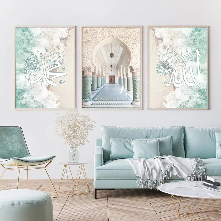 Islamic Calligraphy Canvas Poster Mosque Architecture Allah and Muhammad Art Painting for Living Room Wall Decor 3pcs Set