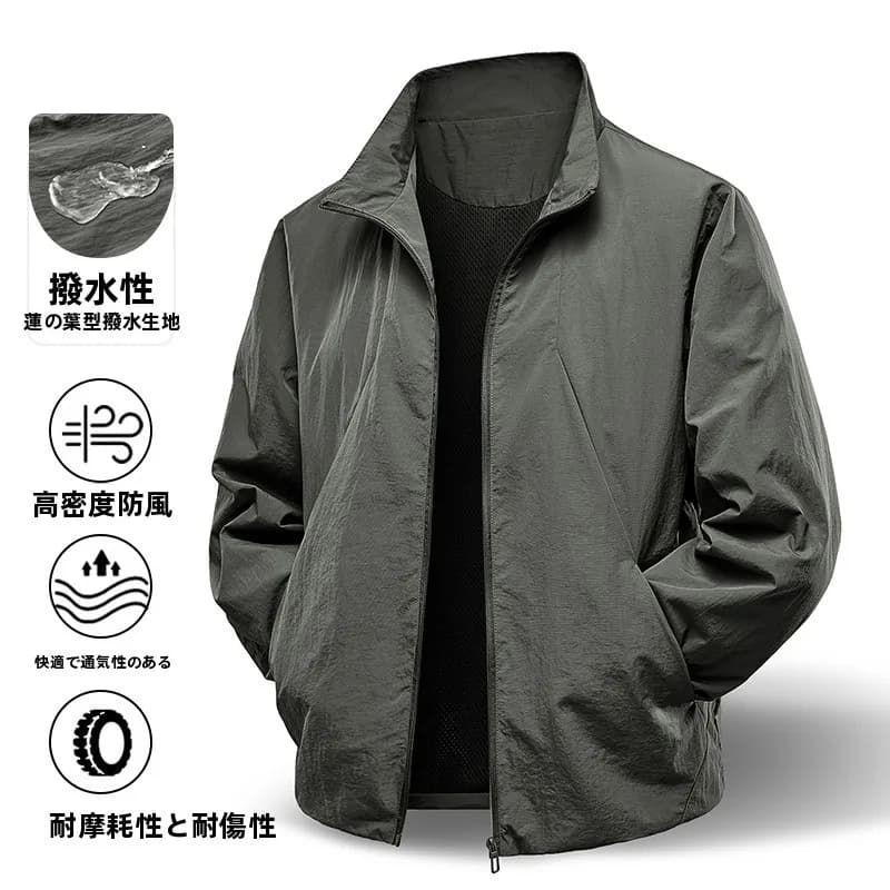 Giacca da Lavoro in Tessuto di Nylon per Uomo, Collo Alto Elastico, Nuovo Stile Primavera-Autunno 8988, Cappotto Casual a Maniche Lunghe