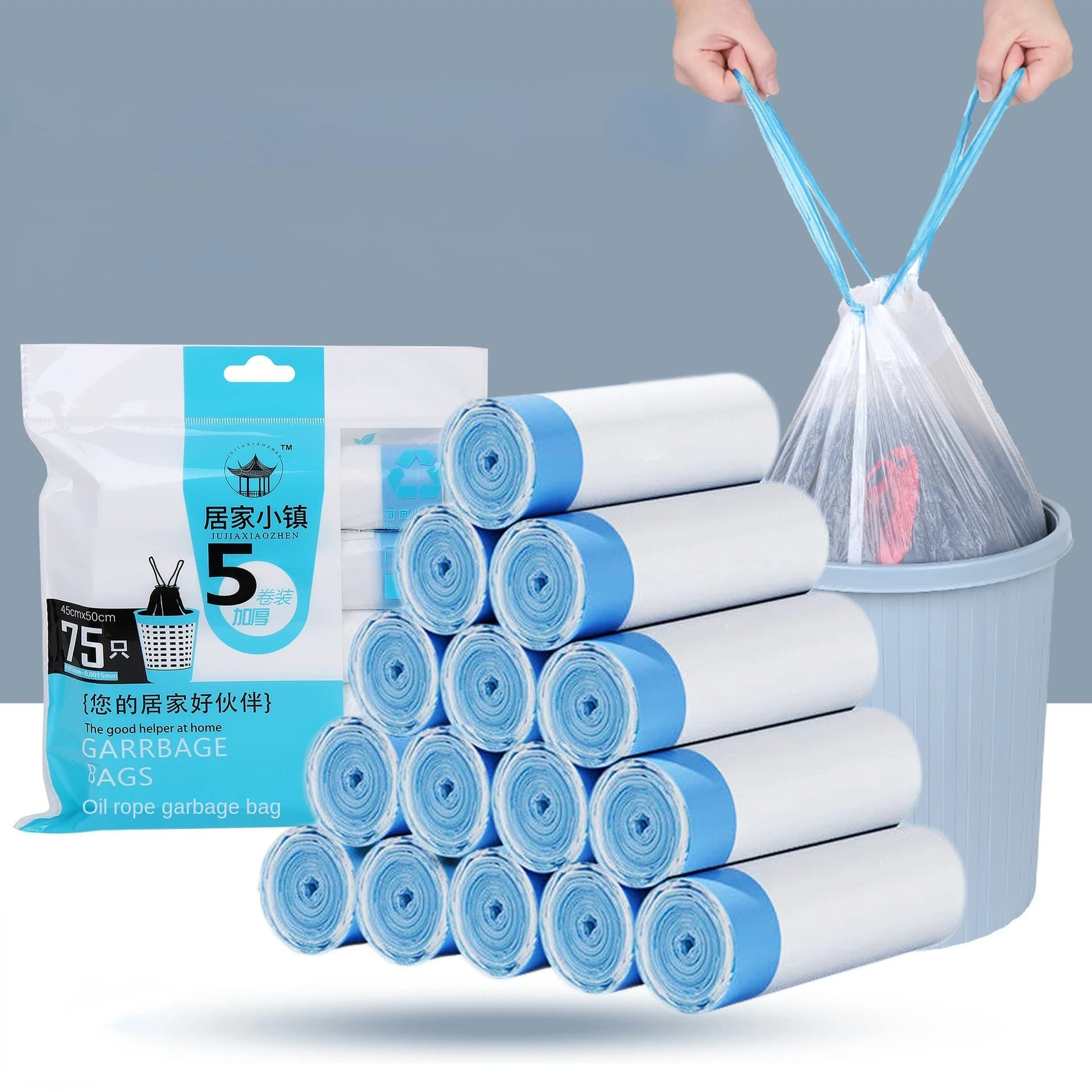 45x50cm Scented Drawstring Trash Bags - Thickened Large Fragrant Garbage BagswithHandles, 4 Scents (Rose/Lavender/Lemon/Vanilla)