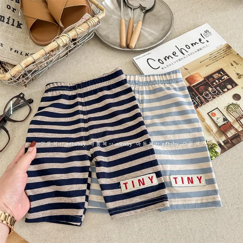 Pantaloncini Estivi per Bambine 2026, Leggings a Righe in Cotone Sottile, Abbigliamento per Bambini