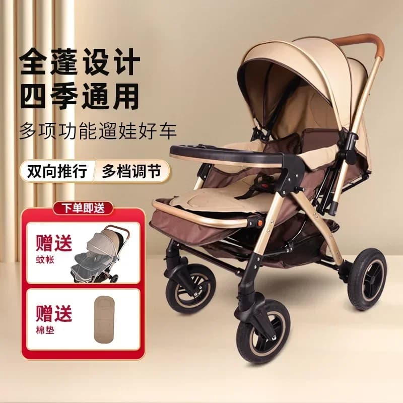 2025Cuscini per bambini, passeggini per neonati con sospensione a quattro ruote pieghevoli portatili, passeggini portatili,