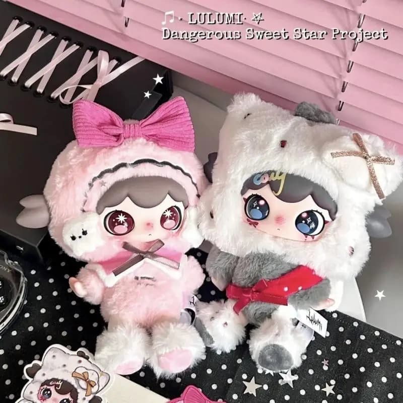 Dangerous Sweet Star Project Series Blind Box Kawaii Plush Action Figure Toy Pendant mysterious box Birthday gift for girl