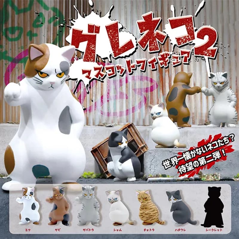 Nuova scatola cieca per gatti Figura di gatto feroce Giocattoli gattini Bambole Borsa cieca Decorazione Regalo di Natale per bambini