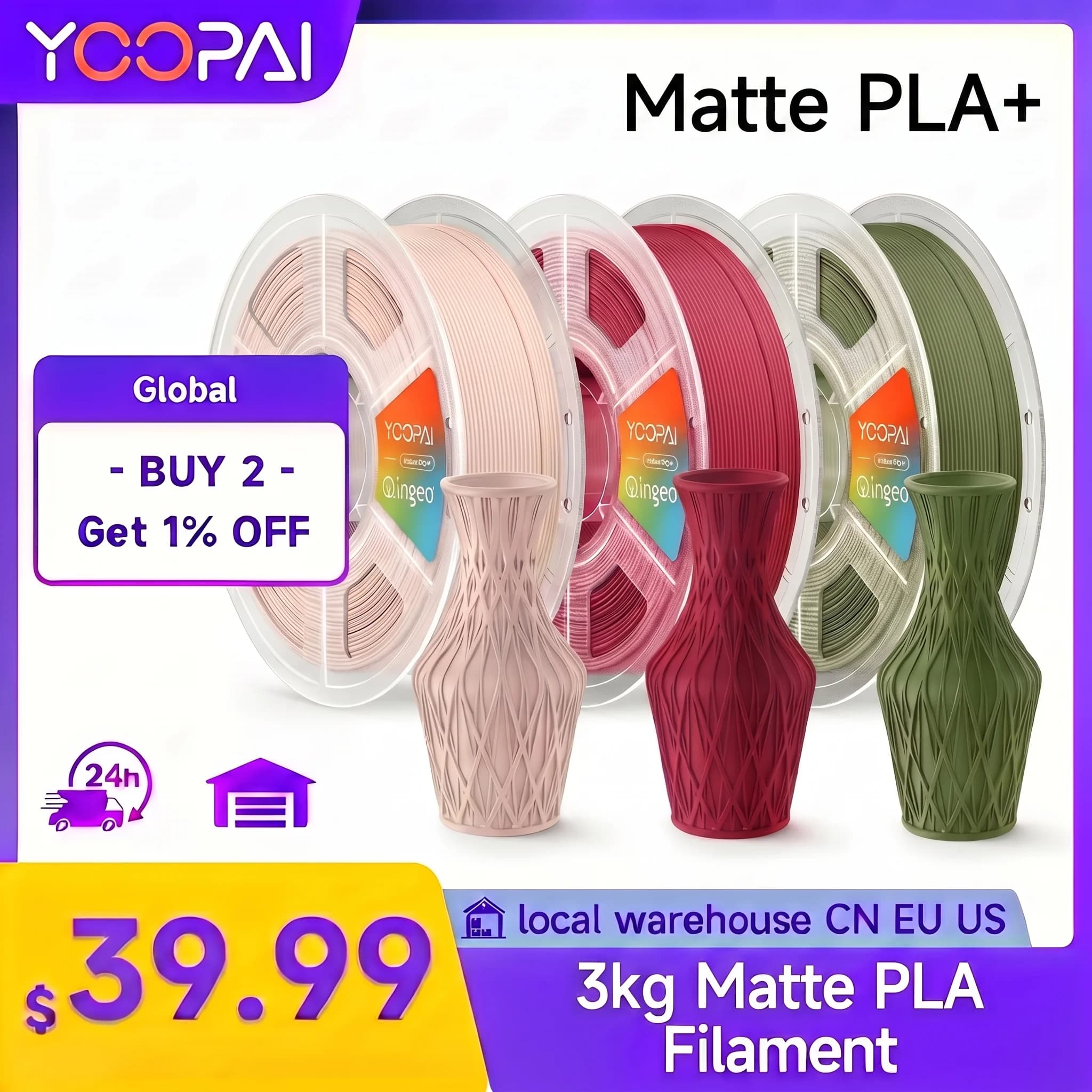 YOOPAI Matte PLA+ Filament 3kg（6.6lbs) 1.75±0.02mm 3D Printer Filament 3 Spools 3D Printer Filament Bundle