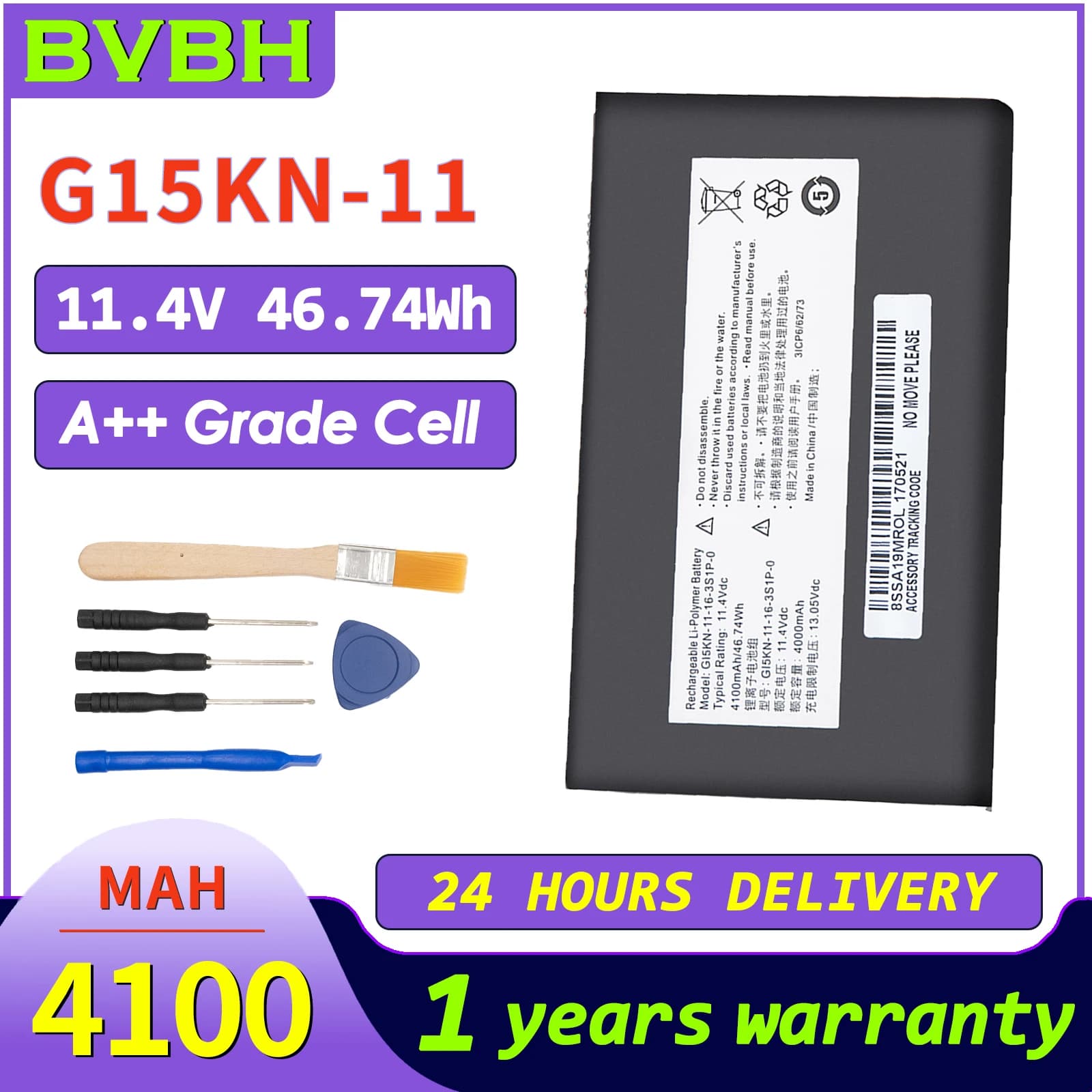 BVbh G15KN-11 Batteria del computer portatile per Clevo GI5KN-11-16-3S/GI5KN-00-13-3S1P-0 4100mAh serie KP7D2/GI5KN batteria Z7-KP7D2/Z7-KP7GT