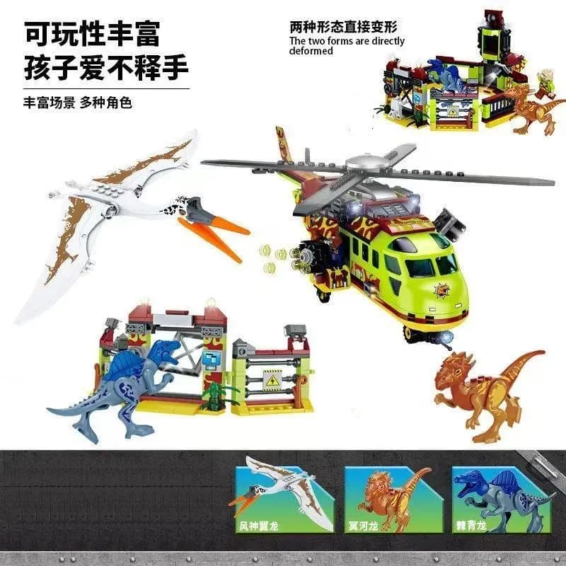 Jurassic Dinosaur World Adventure Moving Vehicle Building Blocks Set - Pterodactyl Chasing Model Toy for Children 3726